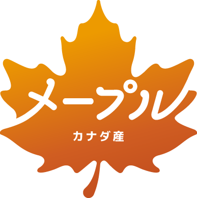 Maple from Canada